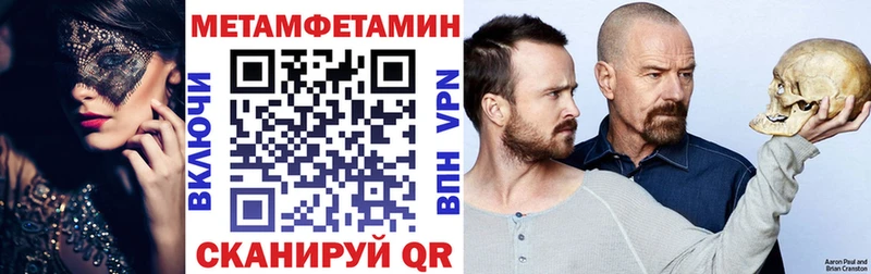 Амфетамин 98%  Дивногорск 