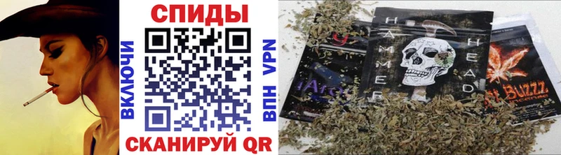 БУТИРАТ Butirat  Дивногорск 