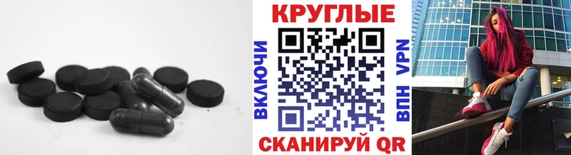 omg маркетплейс  Дивногорск  Ecstasy Дубай  где можно купить наркотик 