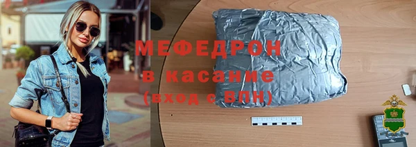 твердый Абаза