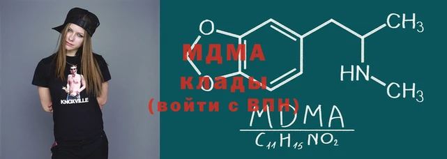 эйфоретик Абдулино
