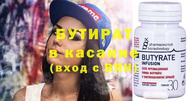 твердый Абаза