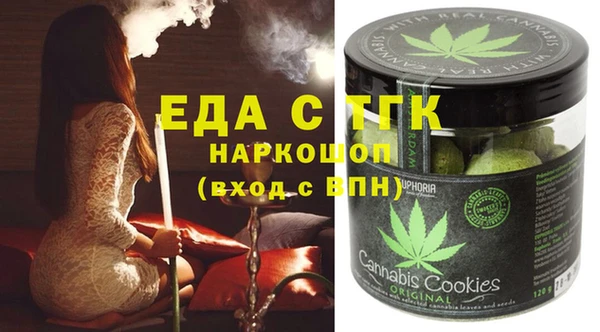 твердый Абаза