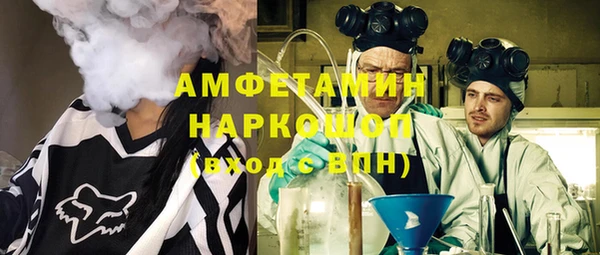 гидропоника Алексин