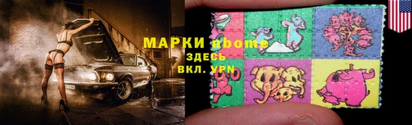 прущая мука Алексеевка