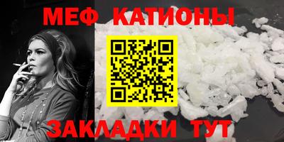 мет Малгобек