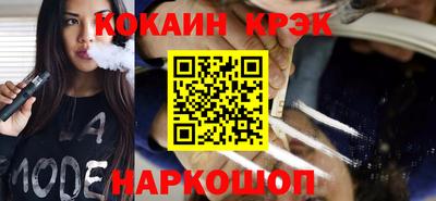 мет Малгобек