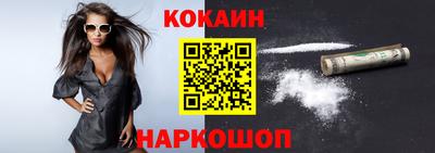 первитин Малоярославец