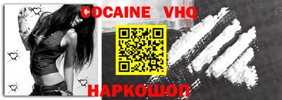 мет Малгобек