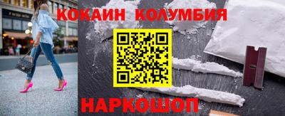мет Малгобек