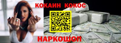первитин Малоярославец