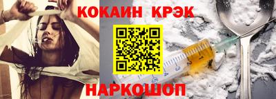 мет Малгобек