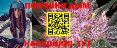 мет Малгобек