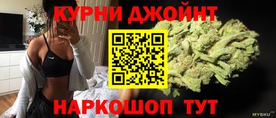 соль ск Мариинск