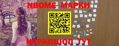 первитин Малоярославец