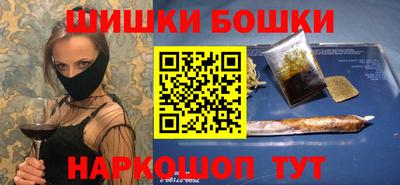 первитин Малоярославец