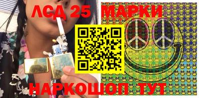 первитин Малоярославец