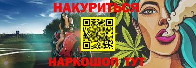 первитин Малоярославец