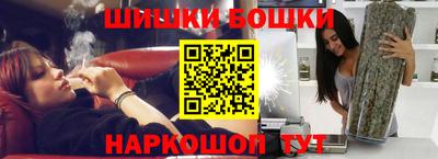 первитин Малоярославец