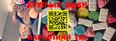 мет Малгобек