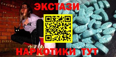 мет Малгобек
