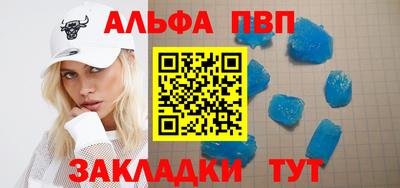 первитин Малоярославец